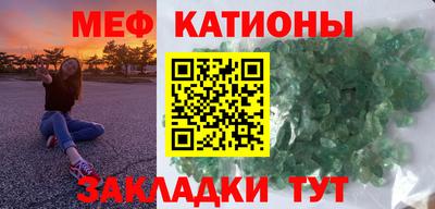 тгк Дубна