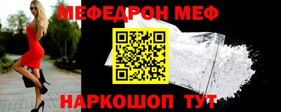 герыч Донской