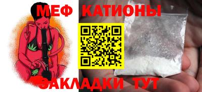 герыч Донской