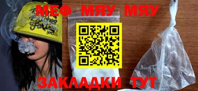 тгк Дубна