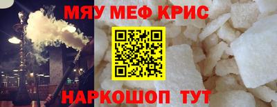тгк Дубна