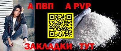 тгк Дубна