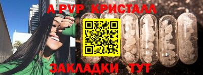 дмт Донецк