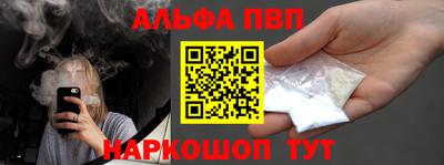 тгк Дубна