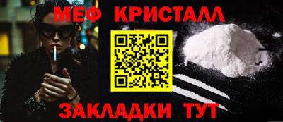 дмт Донецк