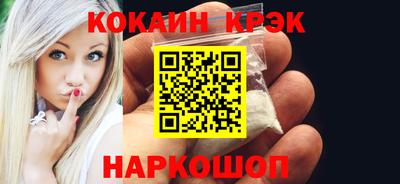 дмт Донецк