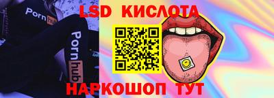 дмт Донецк