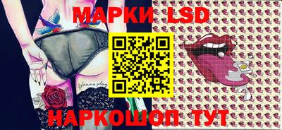 герыч Донской