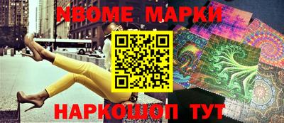 тгк Дубна