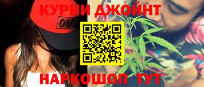 герыч Донской