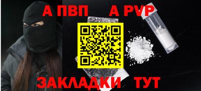 тгк Дубна
