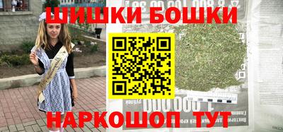 дмт Донецк