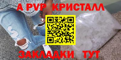 герыч Донской