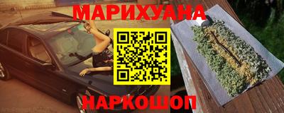 дмт Донецк