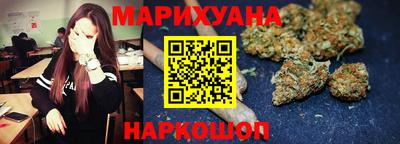 тгк Дубна