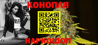 тгк Дубна