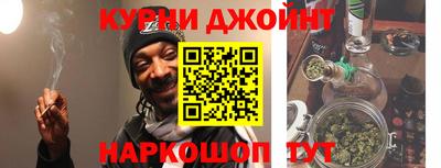 тгк Дубна