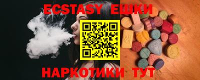 тгк Дубна