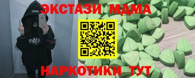 герыч Донской