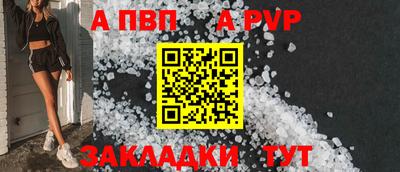 тгк Дубна