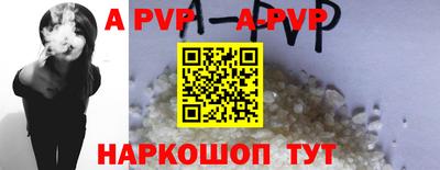 тгк Дубна