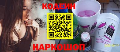 тгк Дубна