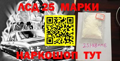 герыч Донской