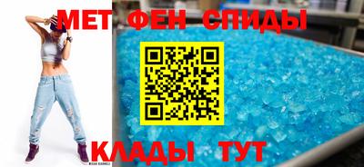 герыч Донской