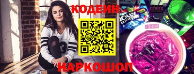 тгк Дубна