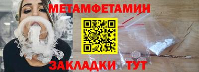 дмт Донецк