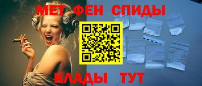 герыч Донской
