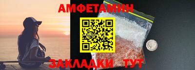 герыч Донской