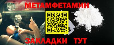 тгк Дубна