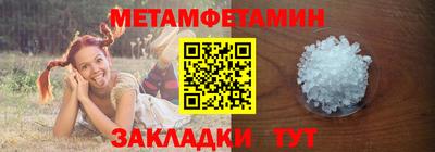 герыч Донской