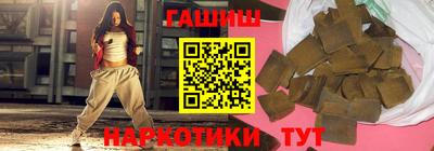 герыч Донской