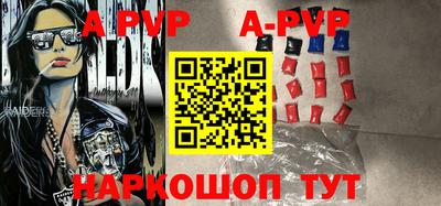 герыч Донской