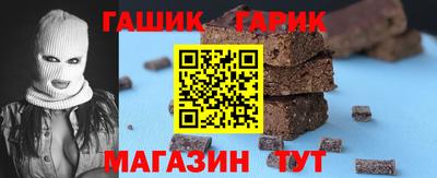 тгк Дубна