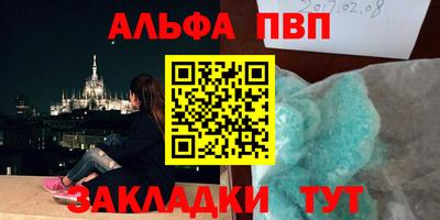 дмт Донецк