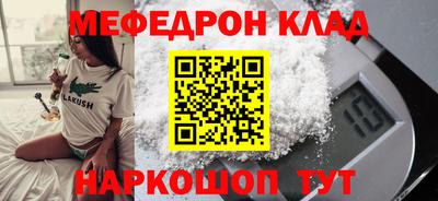 тгк Дубна