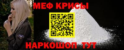 герыч Донской
