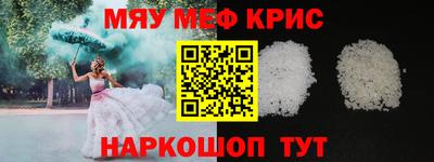 герыч Донской